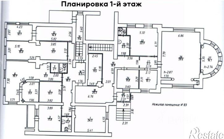 Офис ул Московская, 302,  д. 302