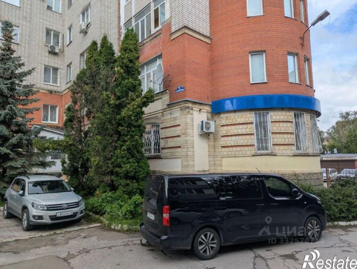 Офис ул Московская, 302,  д. 302
