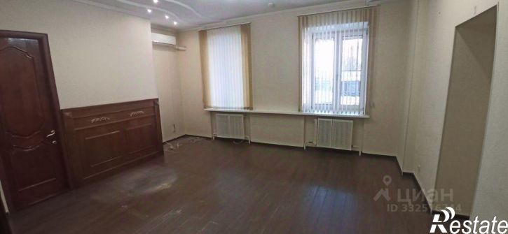 Офис ул Московская, 302,  д. 302