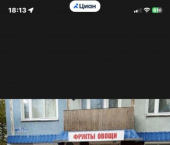 торговое помещение 40 кв м ул Чижевского, 23