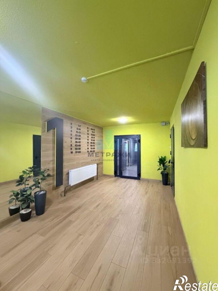 1-комн квартира Калуга г., Анненки ул., д.40, к.1