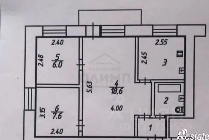 2-комн квартира ул Привокзальная, 7,  д. 7