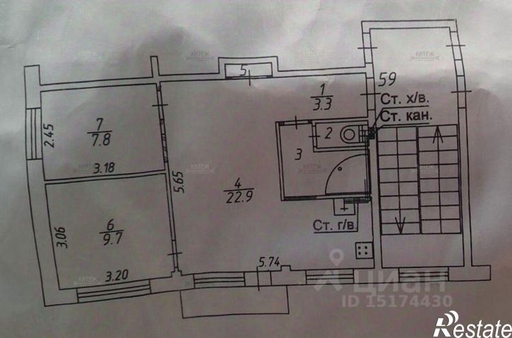 2-комн квартира ул Степана Разина, 58,  д. 58