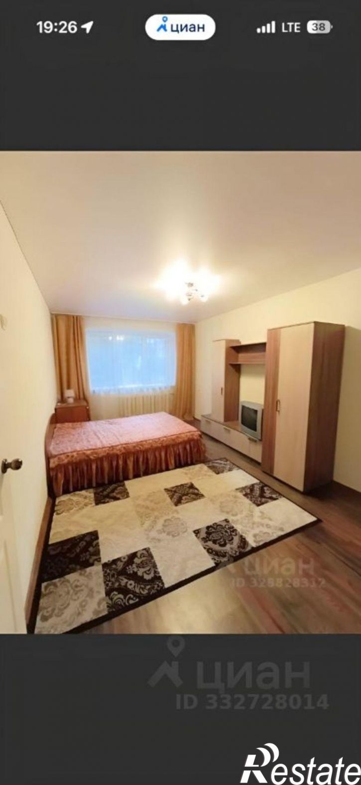 1-комн квартира ул Суворова, 157,  д. 157
