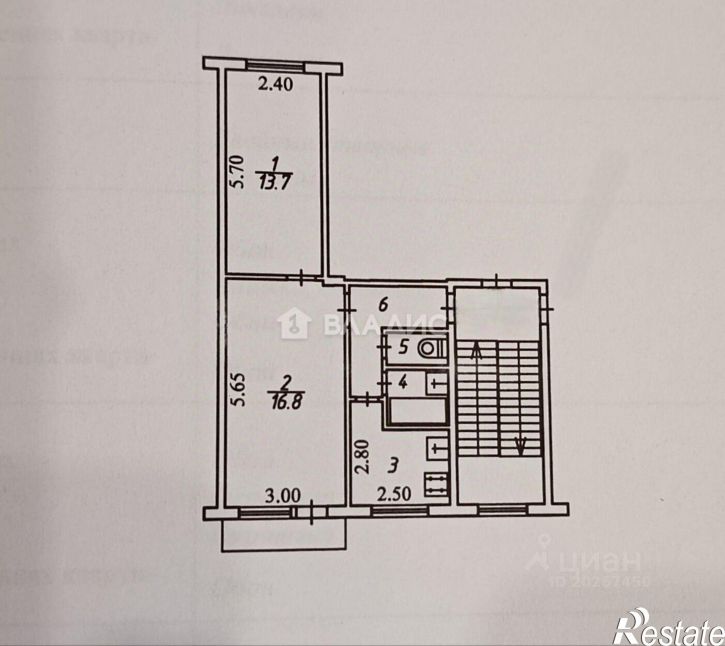 2-комн квартира ул Гурьянова, 14 1,  д. 14 1,  к. 1