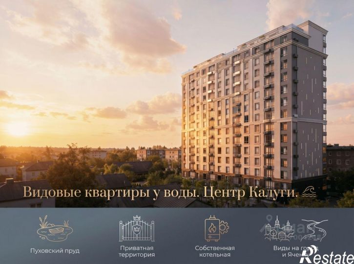 1-комн квартира в новом доме ул Пухова, 18,  д. 18