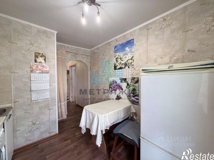 1-комн квартира ул Путейская, 7,  д. 7