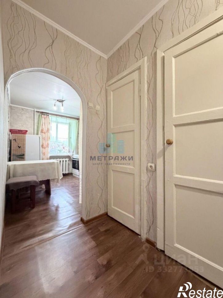1-комн квартира ул Путейская, 7,  д. 7