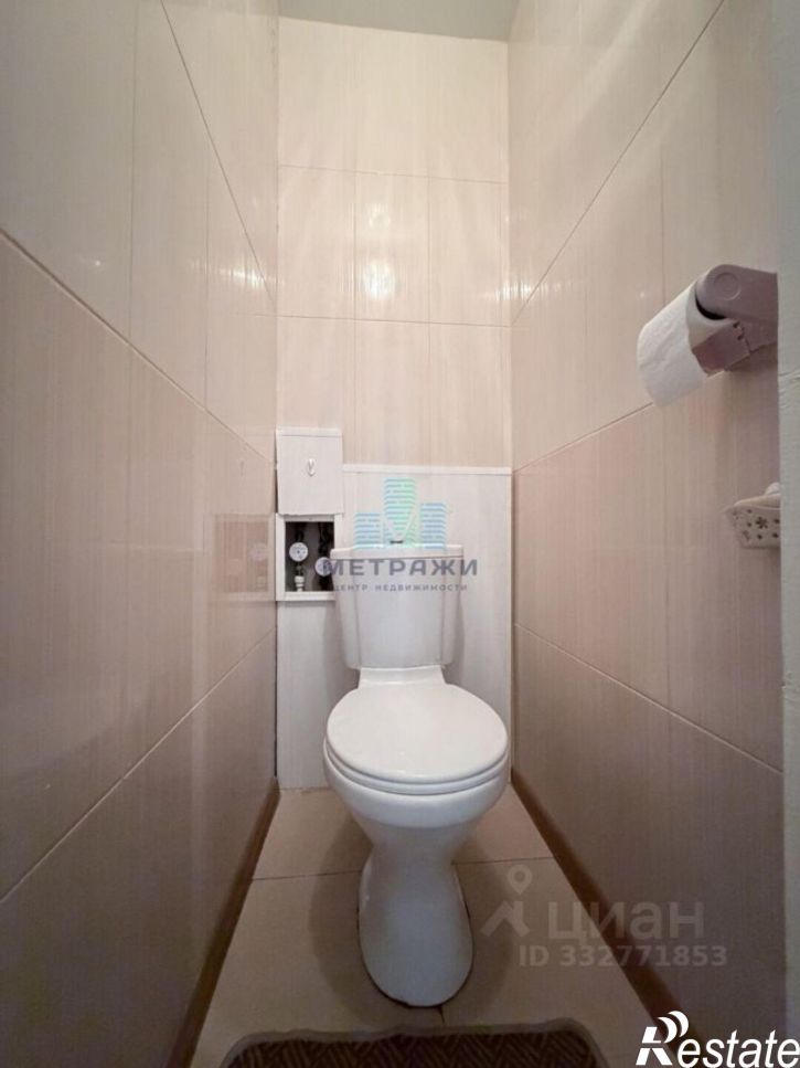 1-комн квартира ул Путейская, 7,  д. 7