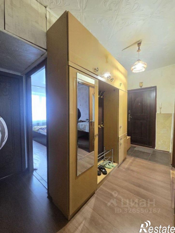 3-комн квартира ул Труда, 24,  д. 24