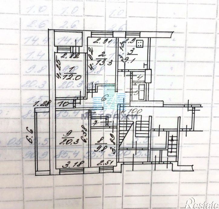 4-комн квартира ул Кибальчича, 18,  д. 18