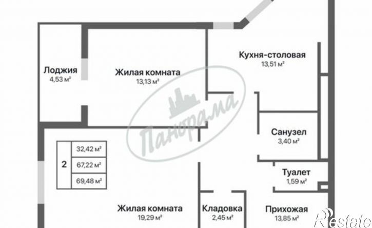 2-комн квартира ул 65 лет Победы, 14,  д. 14