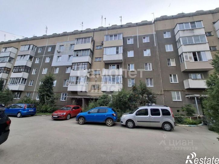3-комн квартира ул Радужная, 7/2,  д. 7/2