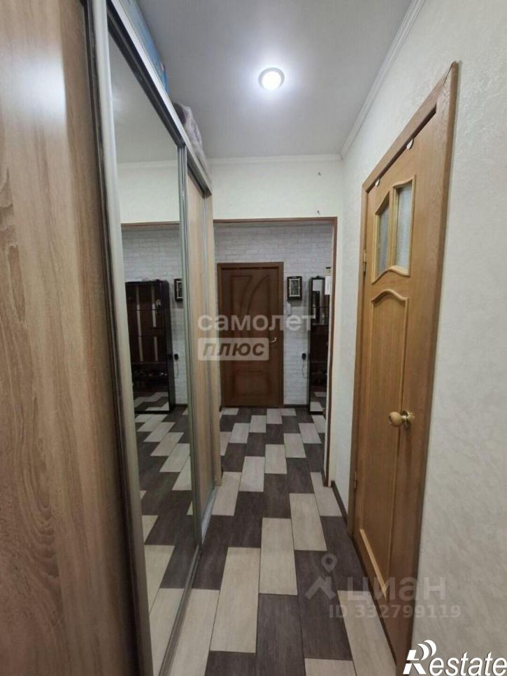 3-комн квартира ул Радужная, 7/2,  д. 7/2