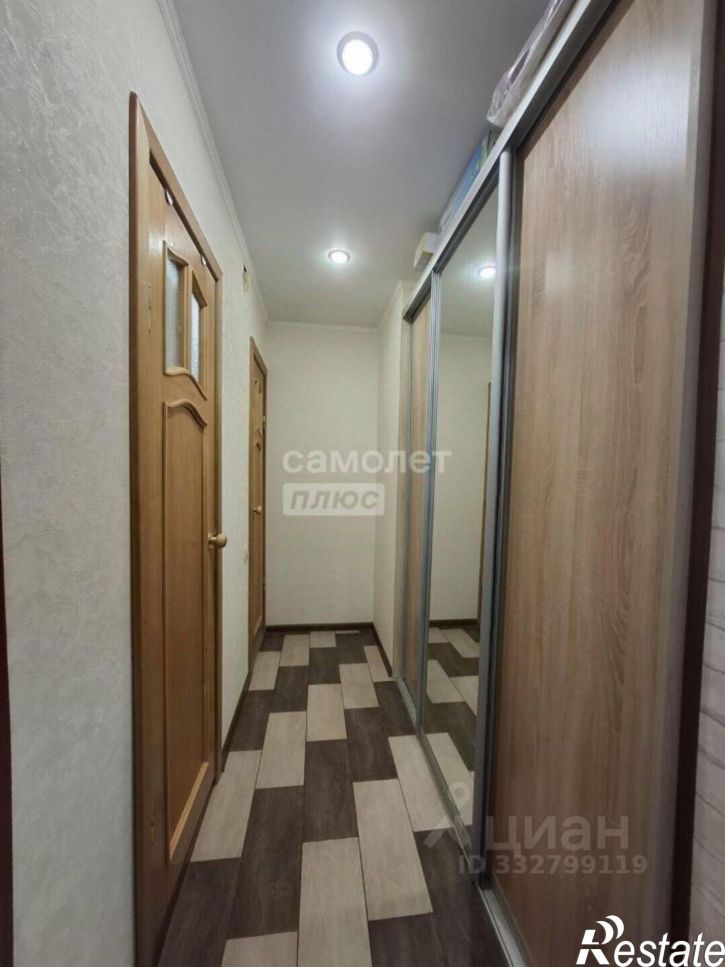3-комн квартира ул Радужная, 7/2,  д. 7/2