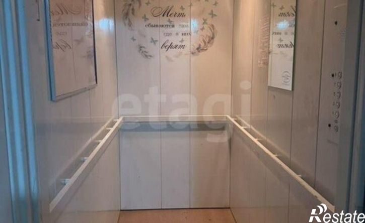 2-комн квартира б-р Моторостроителей, 10,  д. 10