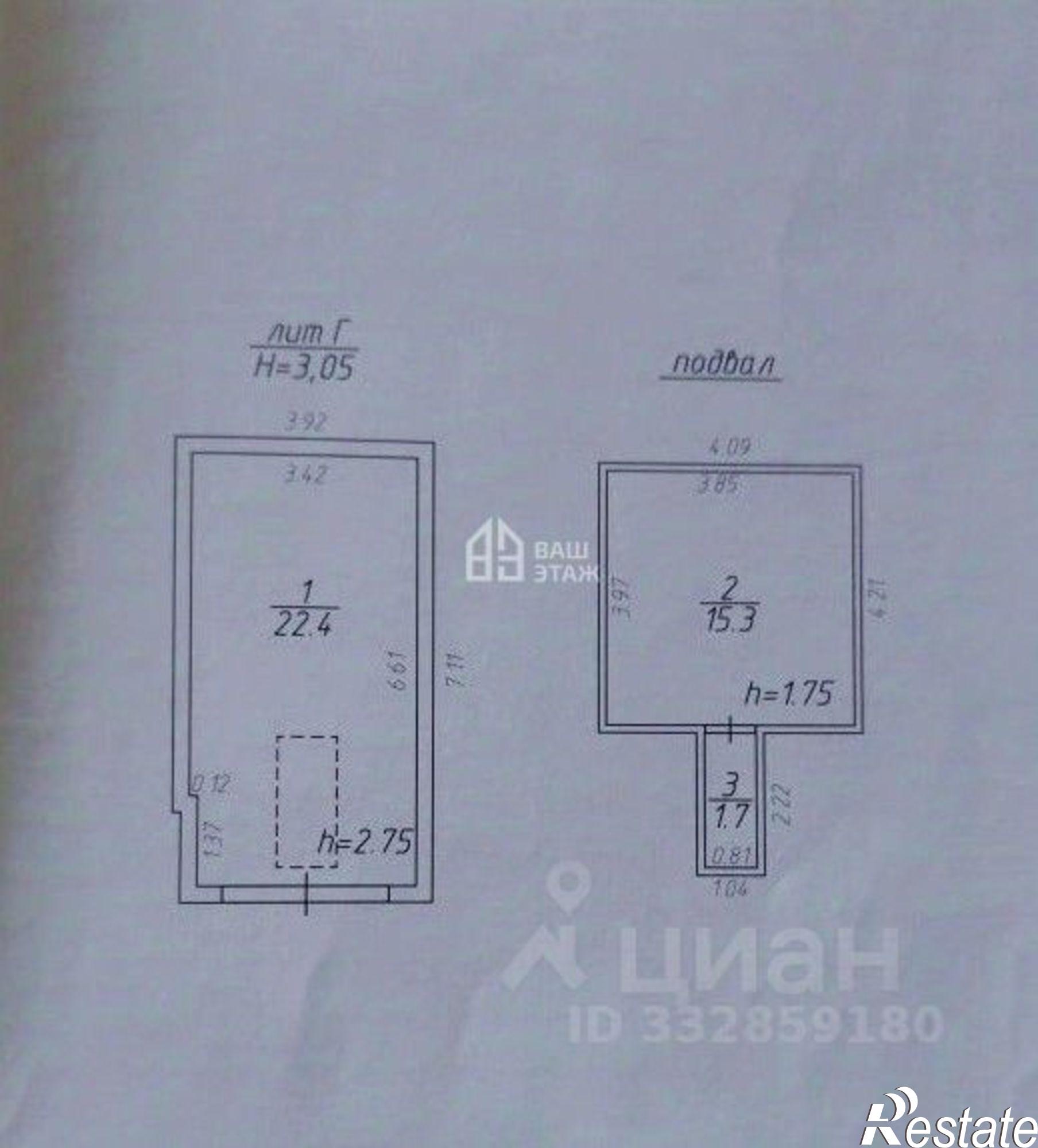 Купить гараж, место в паркинге за 683 007 рублей на ул Труда, 37А