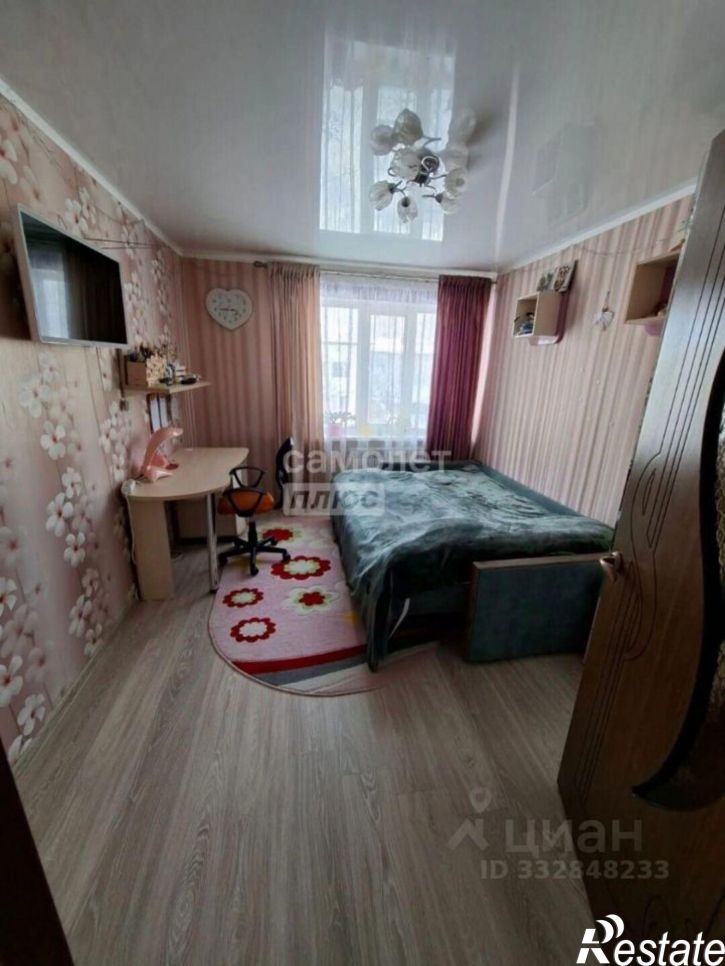 4-комн квартира ул Новая, 13,  д. 13