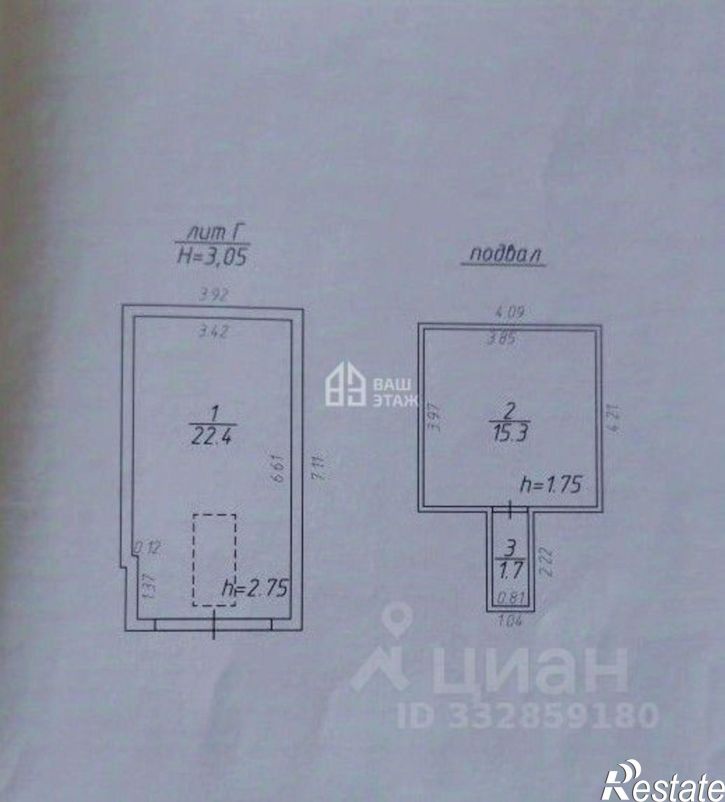 Гараж/парковка ул Труда, 37А,  д. 37А