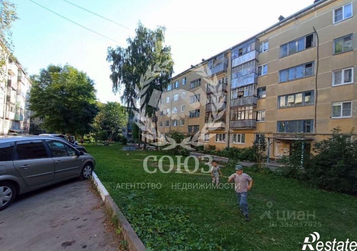 1-комн квартира ул Билибина, 54,  д. 54