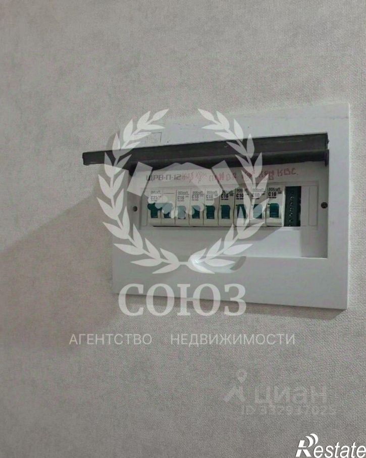1-комн квартира ул Билибина, 54,  д. 54