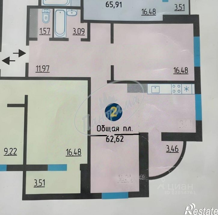 2-комн квартира ул Минская, 26,  д. 26