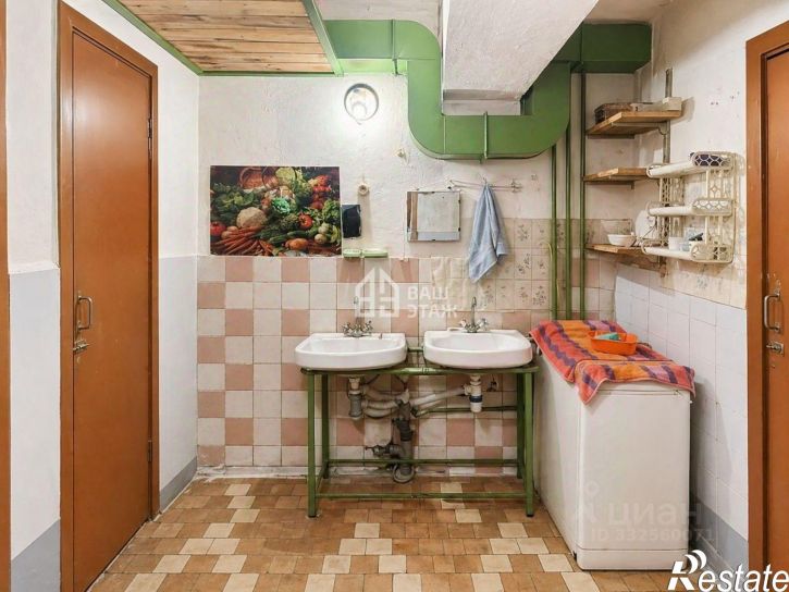 Комната ул Хрустальная, 1,  д. 1