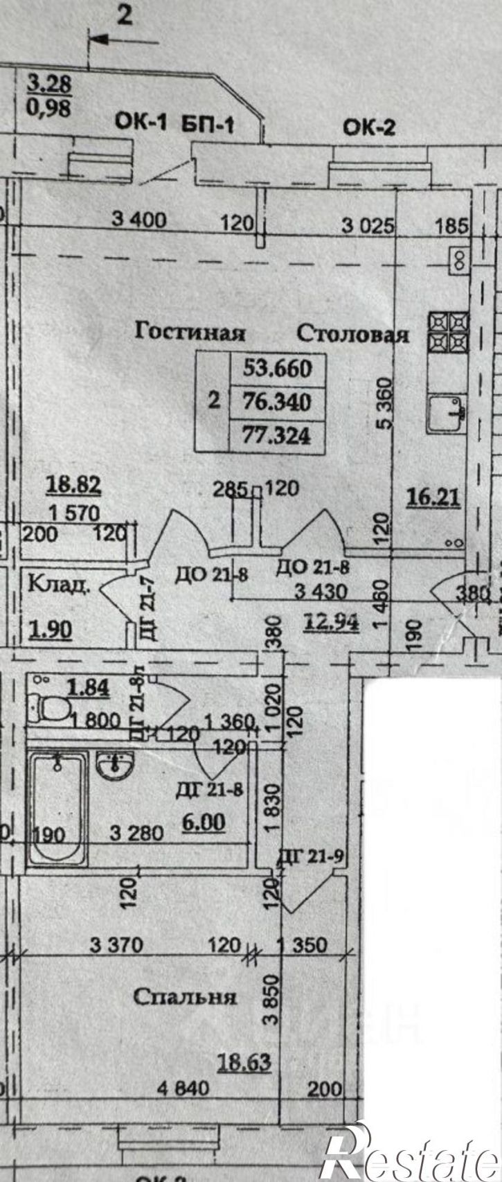 2-комн квартира Воскресенский пер, 26а,  д. 26а