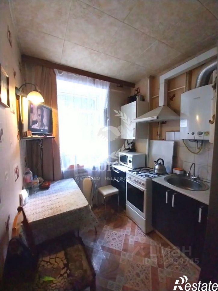 1-комн квартира ул Плеханова, 81,  д. 81