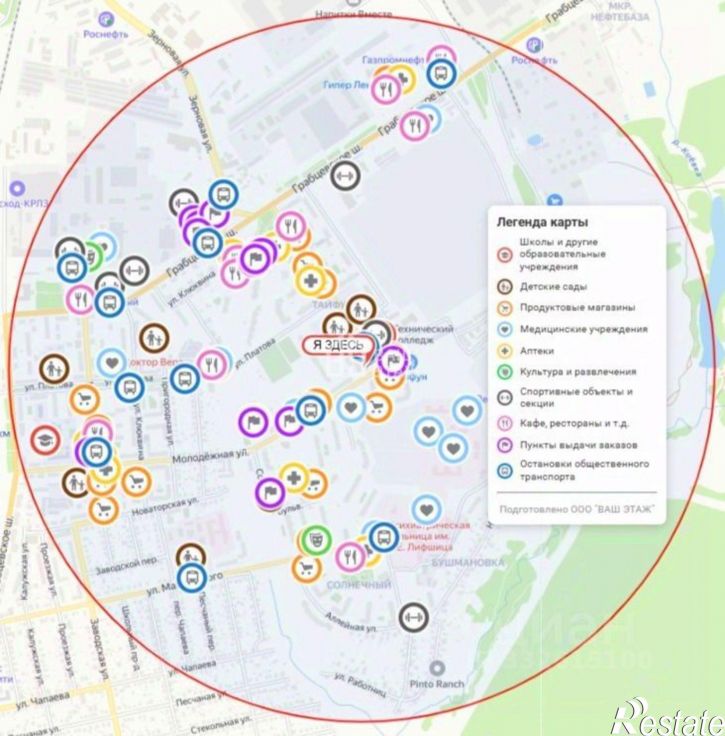 2-комн квартира Грабцевское шоссе, 156б,  д. 156б