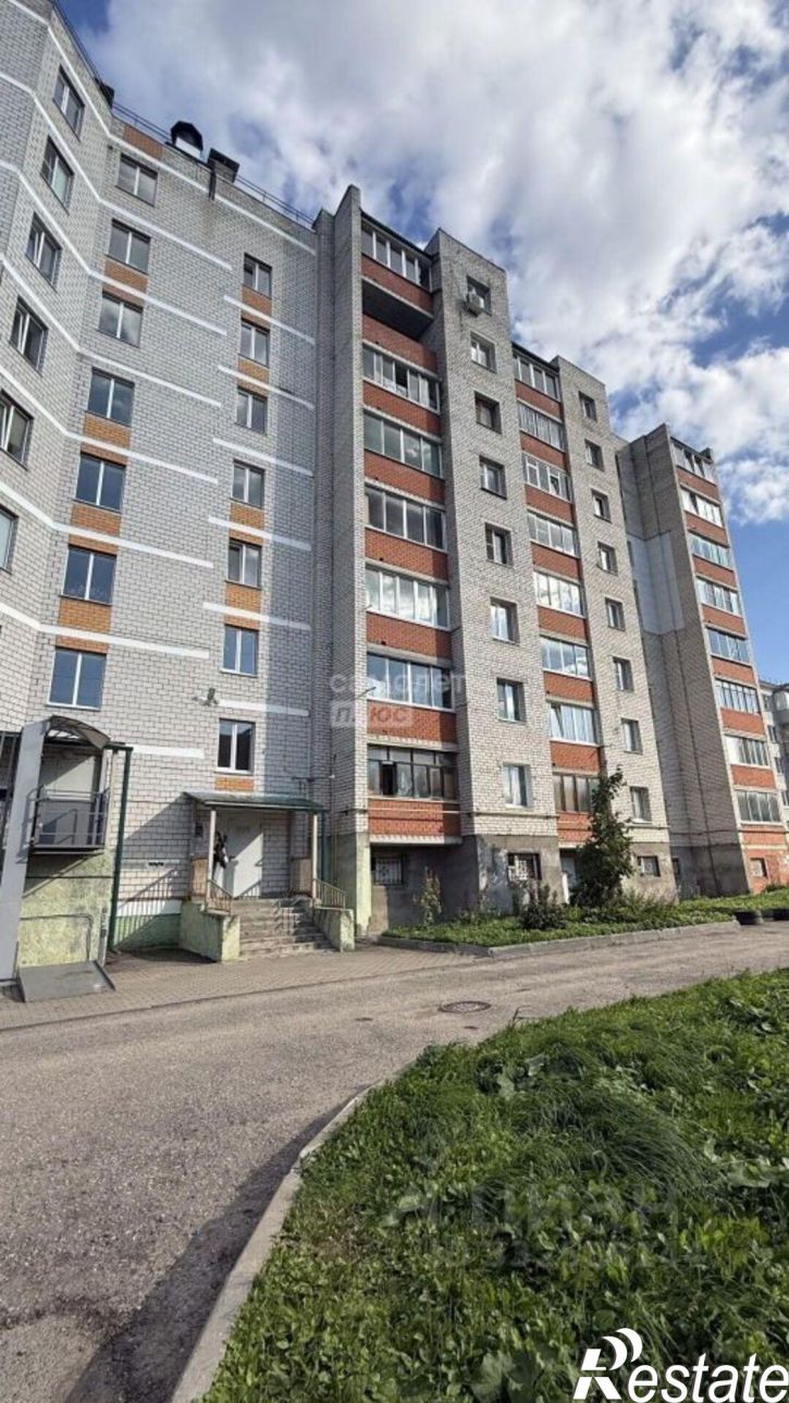 1-комн квартира ул Дружбы, 18,  д. 18