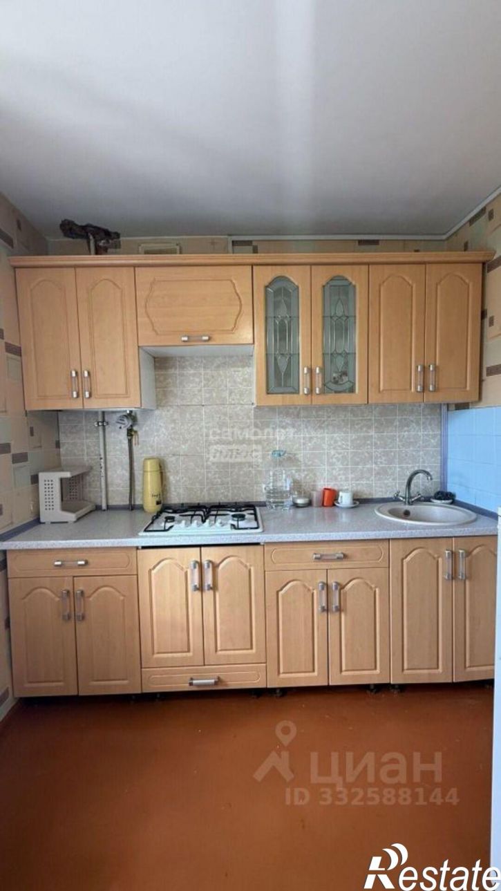 1-комн квартира ул Дружбы, 18,  д. 18