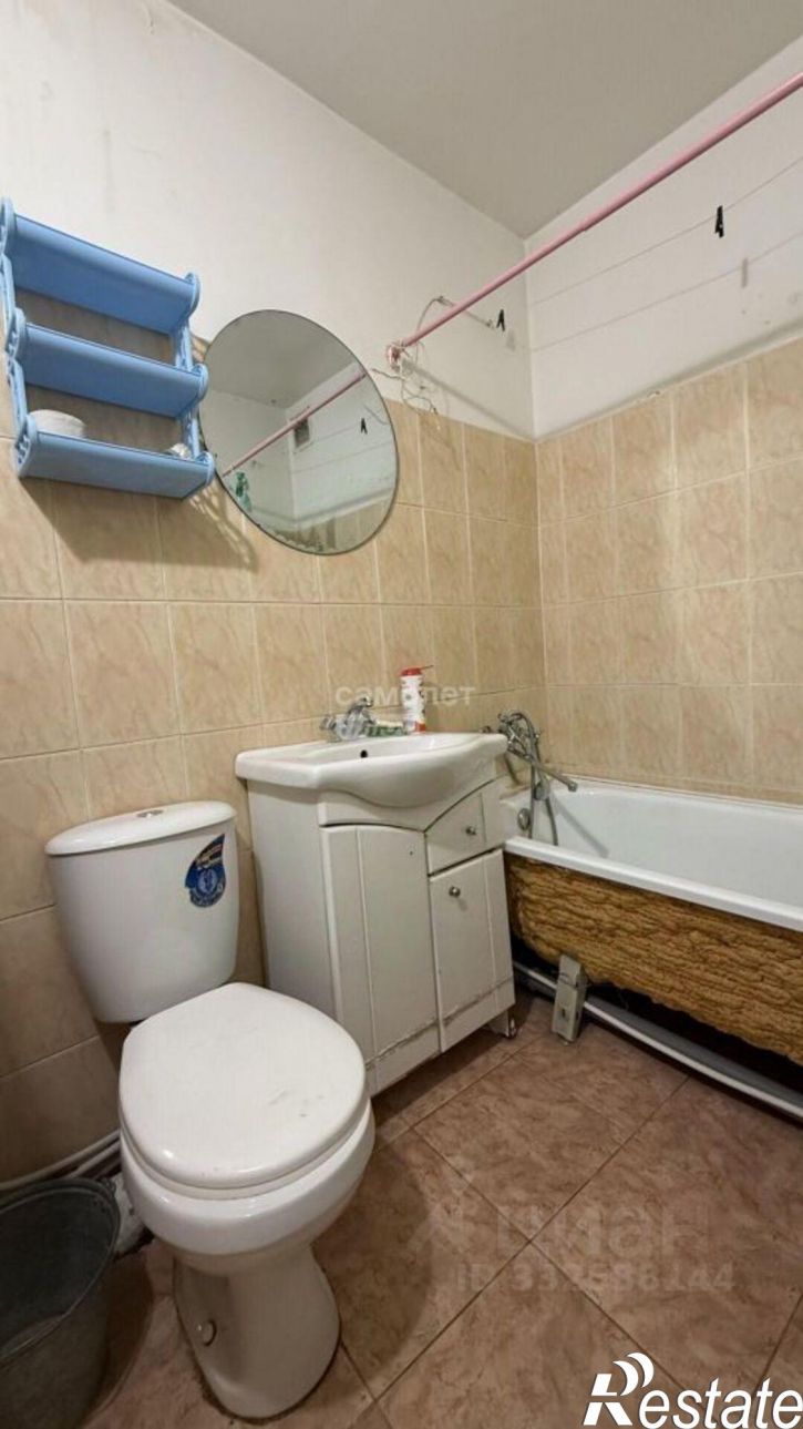 1-комн квартира ул Дружбы, 18,  д. 18