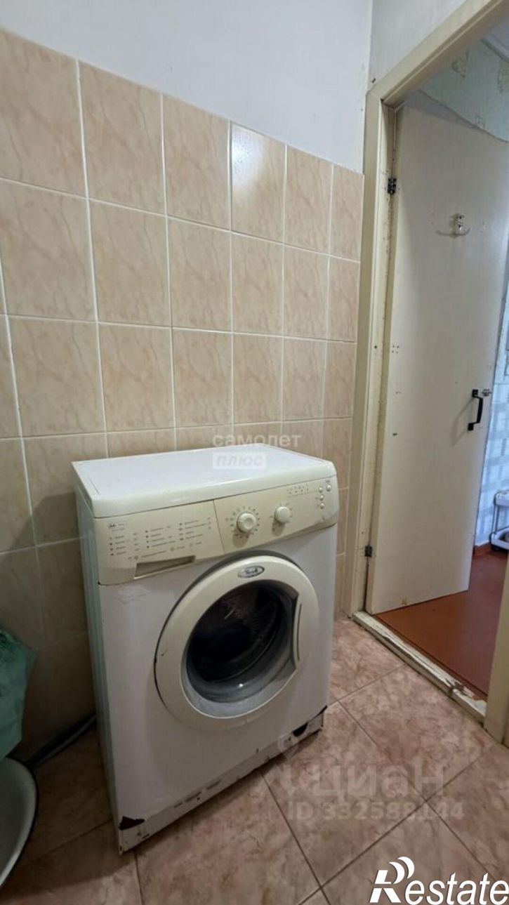 1-комн квартира ул Дружбы, 18,  д. 18