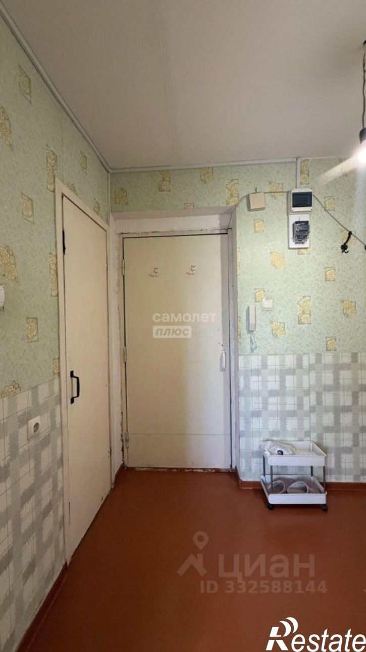 1-комн квартира ул Дружбы, 18,  д. 18
