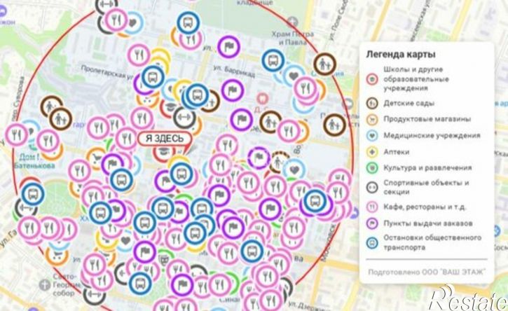 4-комн квартира ул Рылеева, 21,  д. 21