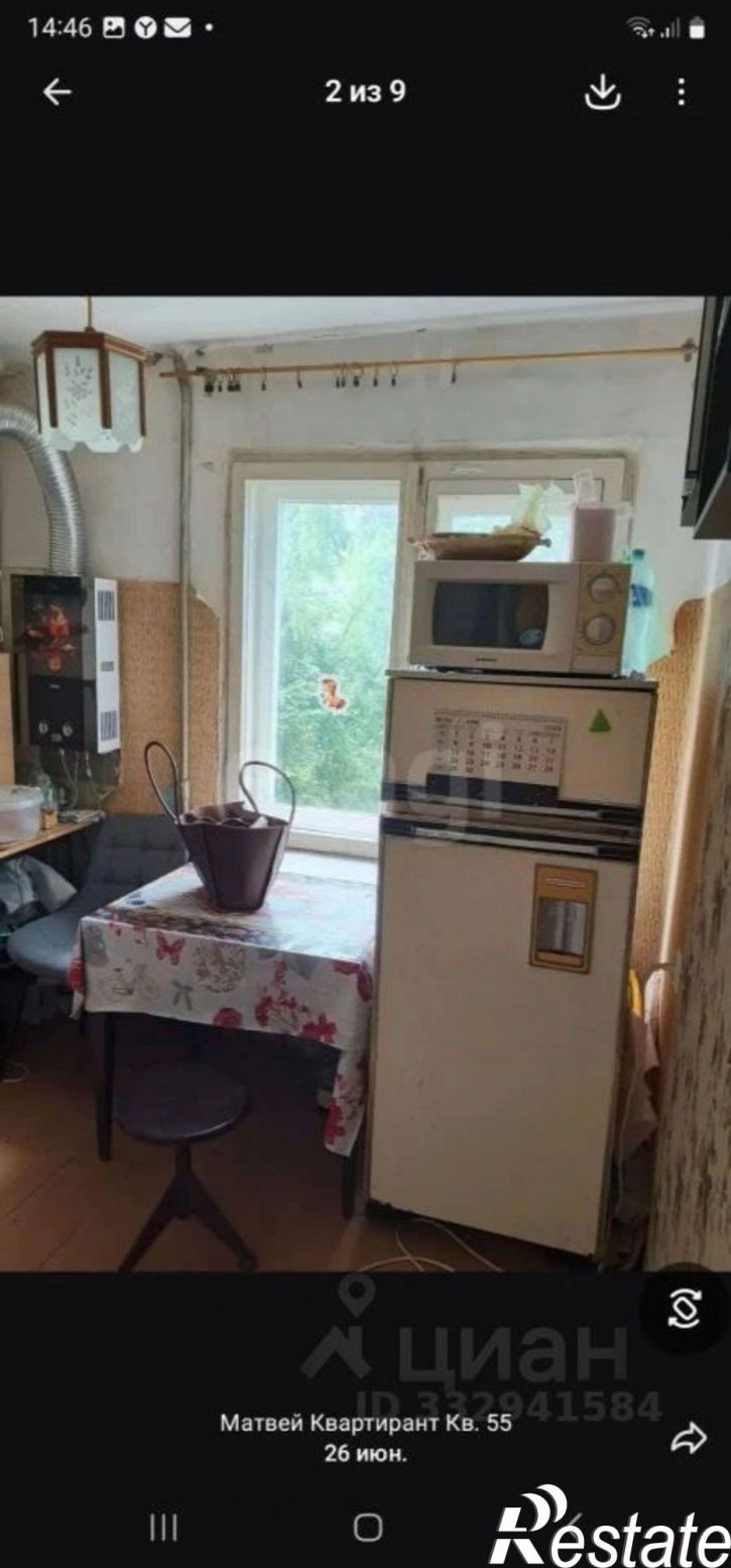 2-комн квартира ул В.Никитиной, 45,  д. 45