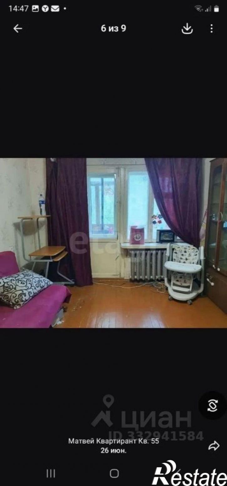2-комн квартира ул В.Никитиной, 45,  д. 45