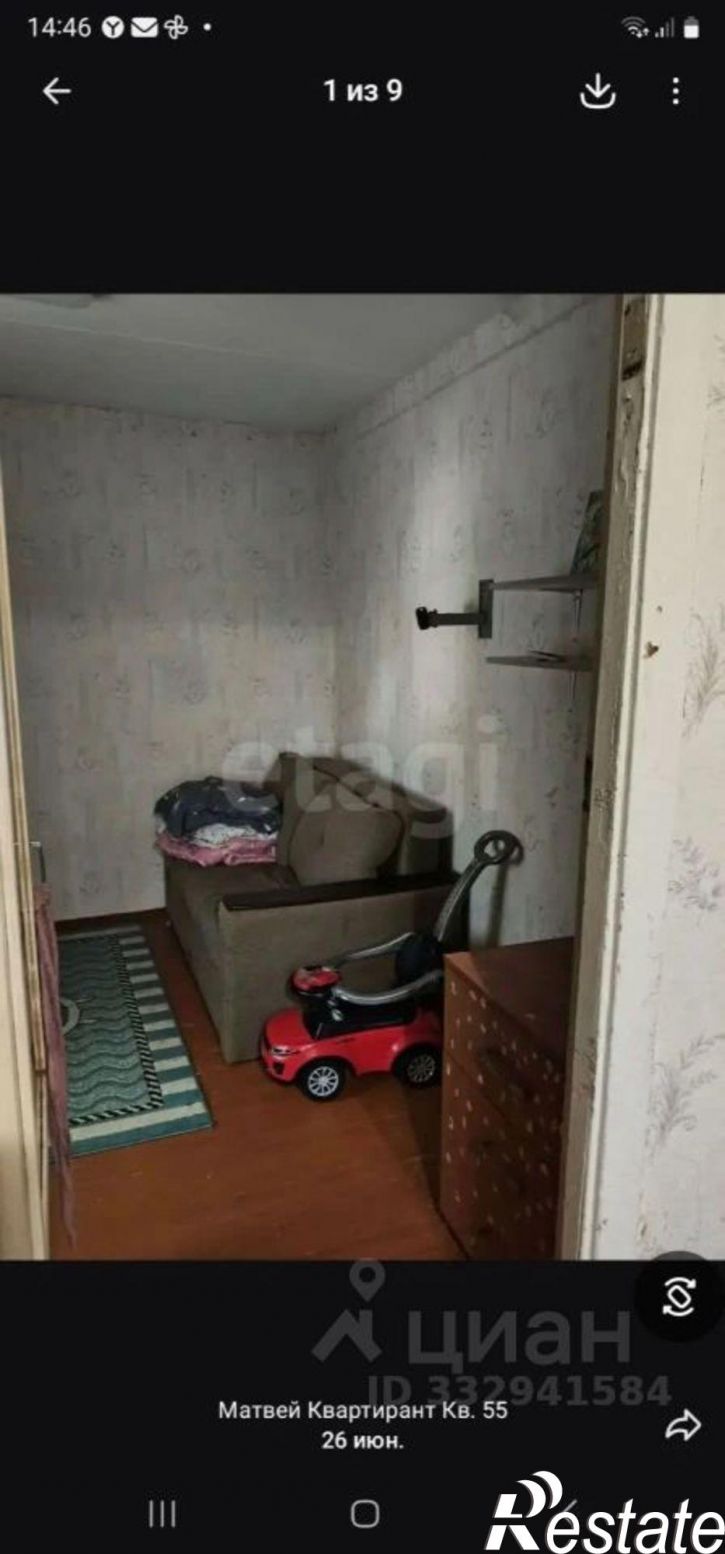 2-комн квартира ул В.Никитиной, 45,  д. 45