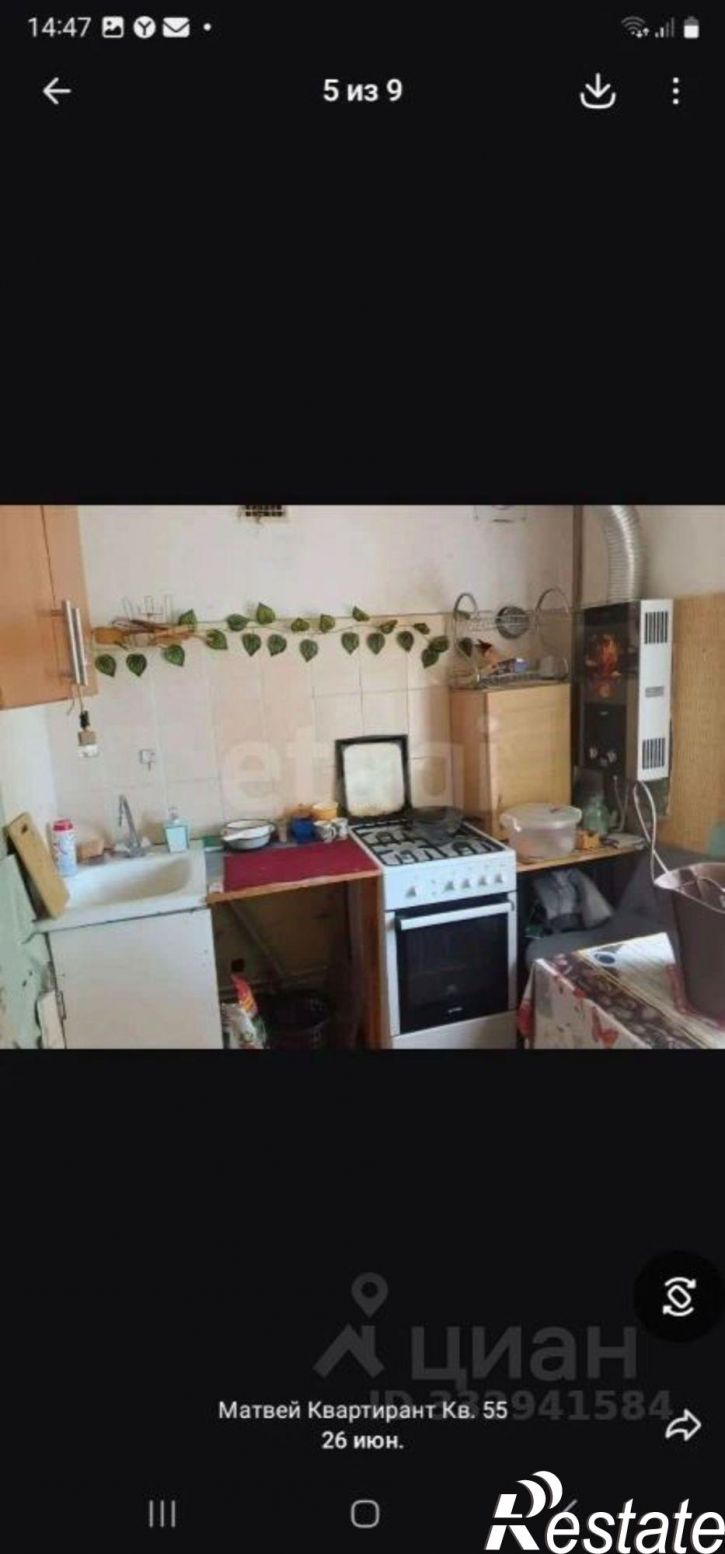 2-комн квартира ул В.Никитиной, 45,  д. 45