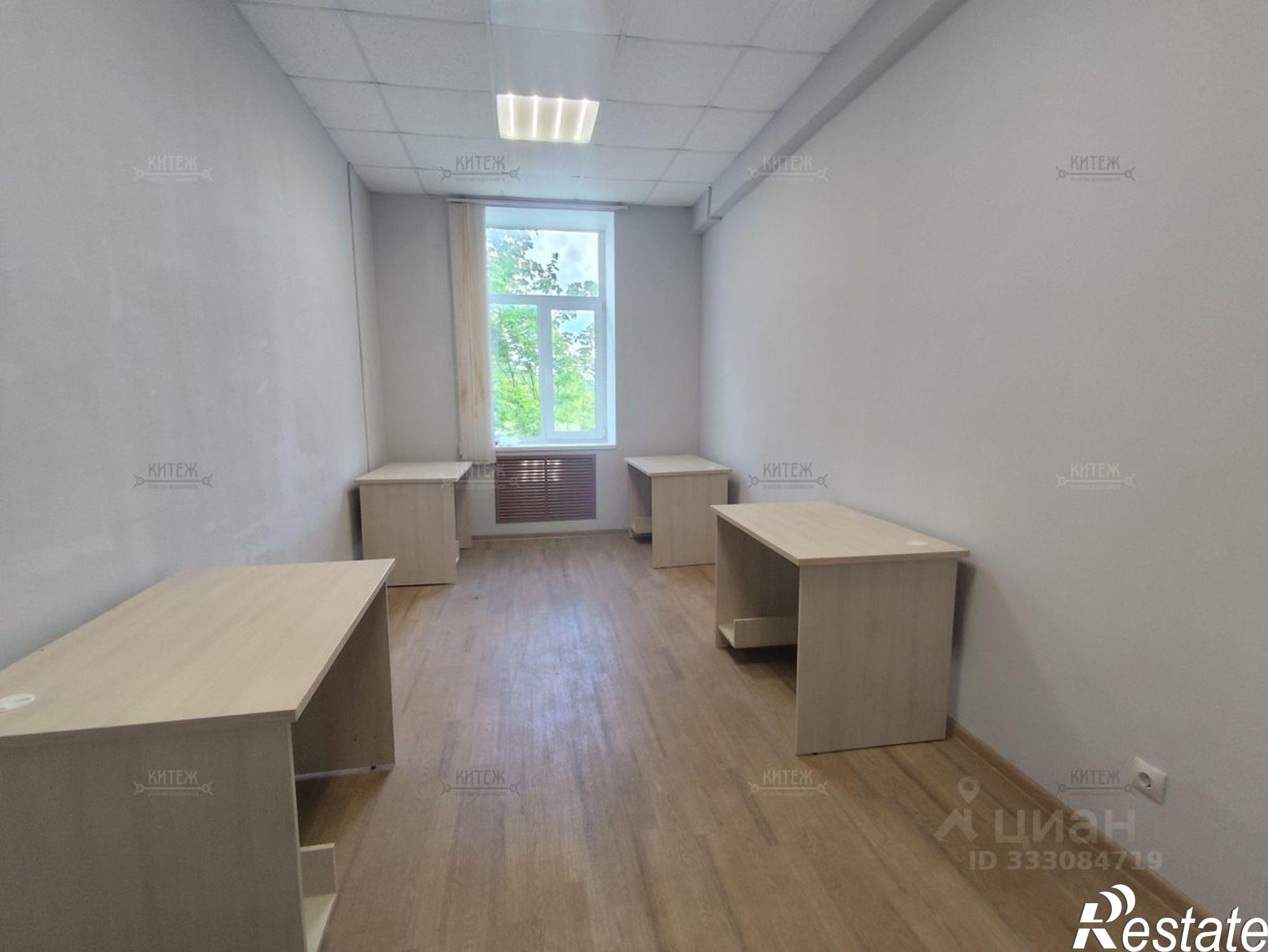 Купить офис, помещение под офис за 1 100 010 рублей на ул Складская, 2