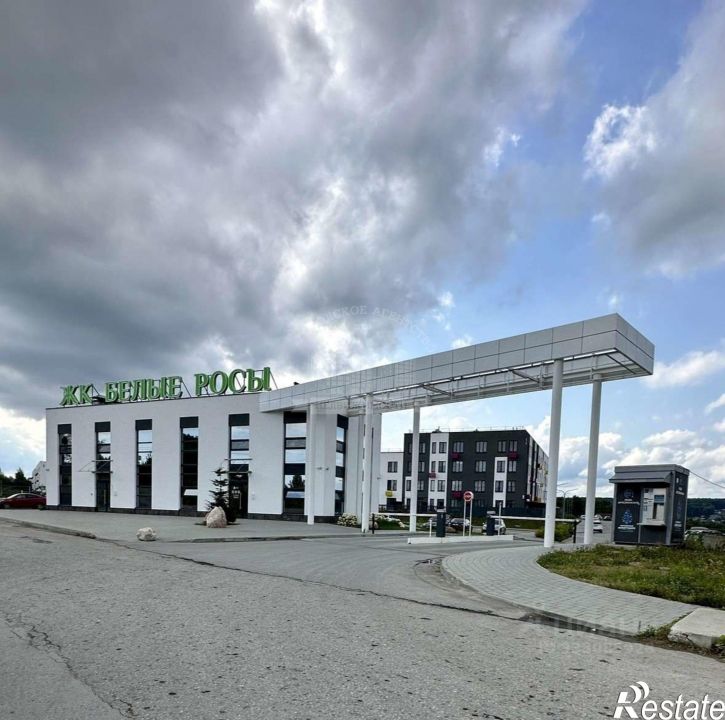 2-комн квартира ул Белые Росы, 4,  д. 4