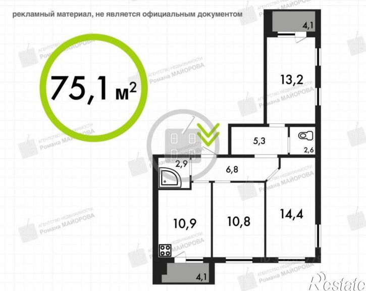 3-комн квартира ул Советская, 172,  д. 172