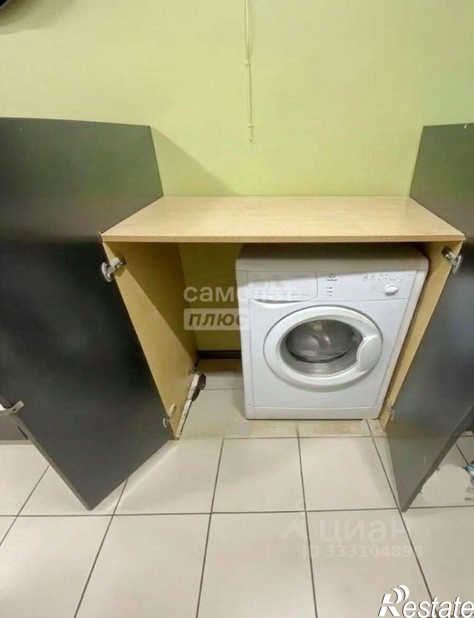 Купить комнату за 1 390 000 рублей на пер Калинина, 9