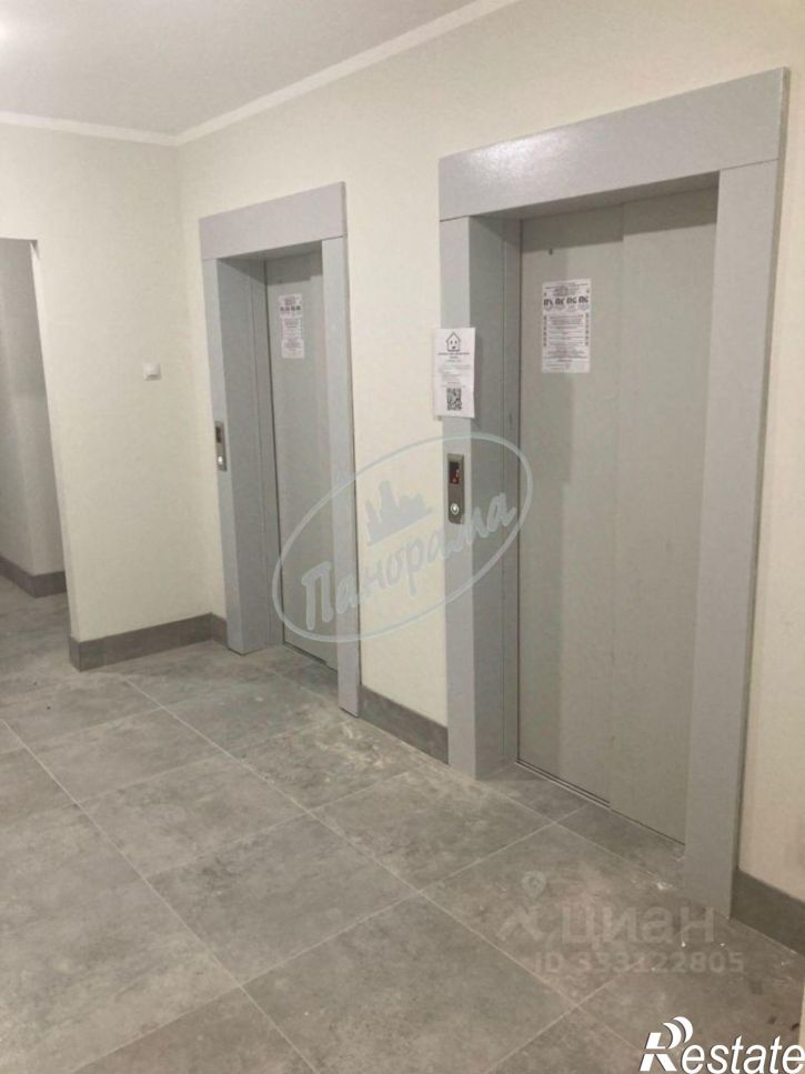 2-комн квартира Калуга городской округ