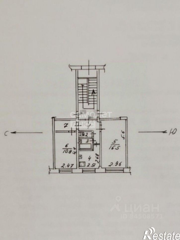 2-комн квартира ул Пролетарская, 110,  д. 110