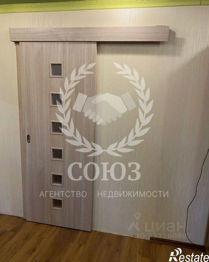 1-комн квартира ул Октябрьская, 6,  д. 6