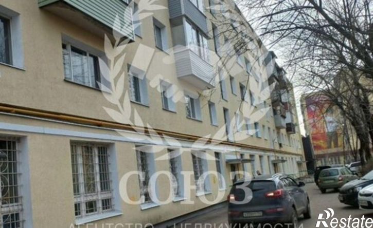 1-комн квартира ул Ленина, 66,  д. 66