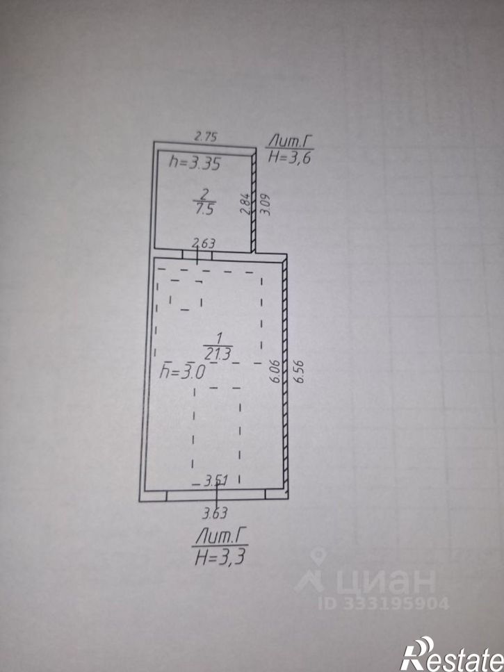 Гараж/парковка ул Складская, 2,  д. 2