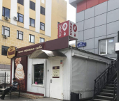торговое помещение 30 кв м Ленина ул., д.70
